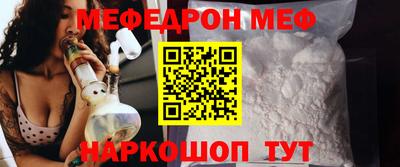 экстази Можайск