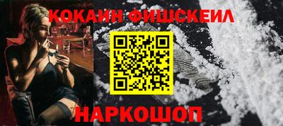 экстази Можайск