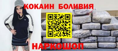 винт Моздок
