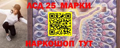 mdma Можга