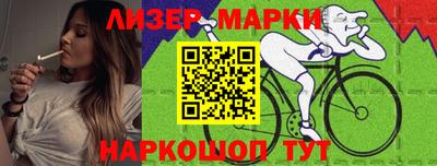 экстази Можайск