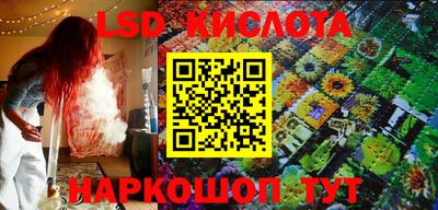 винт Моздок