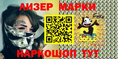 экстази Можайск