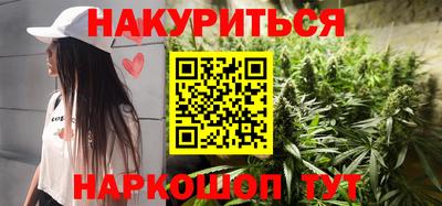 экстази Можайск