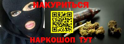 экстази Можайск