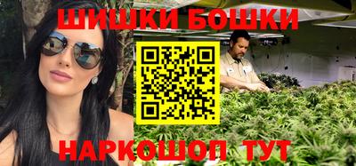 винт Моздок
