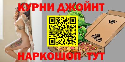 mdma Можга
