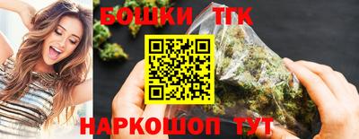 экстази Можайск
