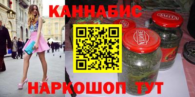экстази Можайск