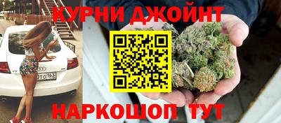 экстази Можайск