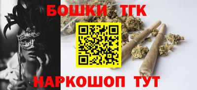 mdma Можга
