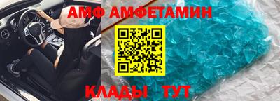 mdma Можга