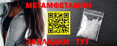mdma Можга