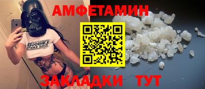 mdma Можга