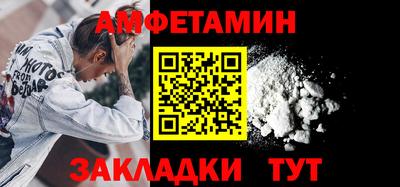 mdma Можга
