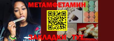 mdma Можга