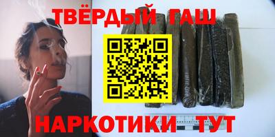 винт Моздок