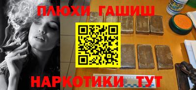 винт Моздок