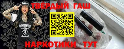 mdma Можга