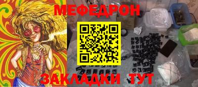 mdma Можга